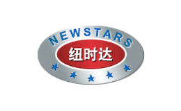 紐時達NEWSTARS