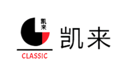 凱來(lái)CLASSIC