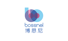 博思尼bossnel