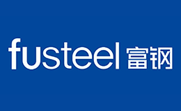 富鋼FUSTEEL