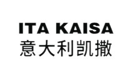 意大利凱撒ITA-KAISA