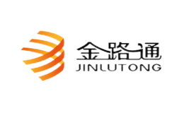 金路通JINLUTONG