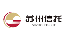 蘇州信托SUZHOUTRUST