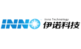 伊諾科技INNO