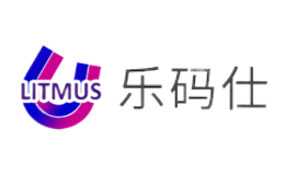 樂碼仕LITMUS