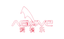 愛(ài)格樂(lè)AGLOVE