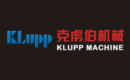 克虜伯機械klupp