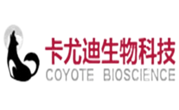 卡尤迪COYOTE