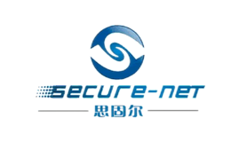 思固爾SECURE-NET