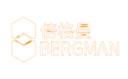 倍格曼BERGMAN