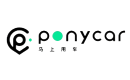 馬上用車PonyCar