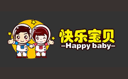 快樂寶貝HappyBaby