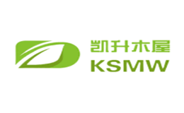 凱升木屋KSMW