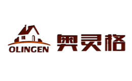 奧靈格OLINGEN