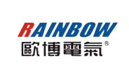 歐博電氣RAINBOW