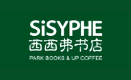 西西弗書店SISYPHE