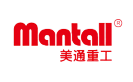 美通重工Mantall