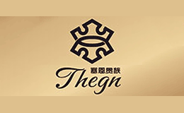 塞恩貴族THEGN