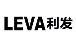 利發(fā)LEVA