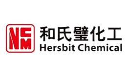 和氏璧化工HERSBIT