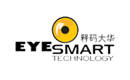 釋碼大華EYESMART