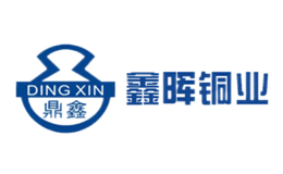 鼎鑫DINGXIN