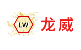 龍威LW