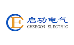 啟功電氣CHEEGON