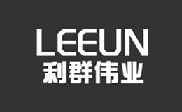 利群LEEUN