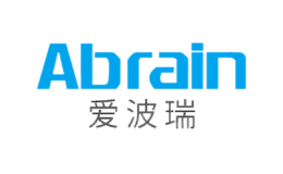 愛波瑞Abrain