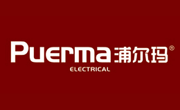 浦爾瑪Puerma