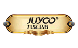 九溢衛(wèi)浴JUYCO