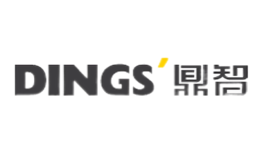 鼎智DINGS