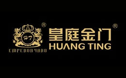 皇庭金門HUANGTING