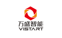 萬盛智能VISTART