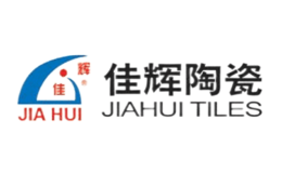 佳輝JIAHUI