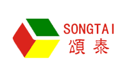 頌泰SONGTAI