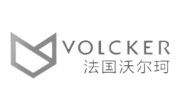 沃爾珂VOLCKER