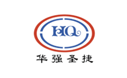 華強(qiáng)圣捷HQ