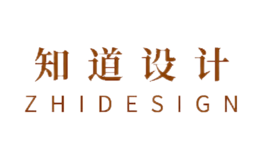 知道設計ZHIDESIGN