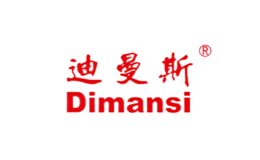 迪縵斯Dimansi