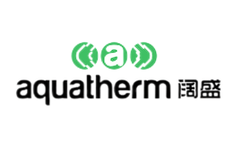 aquatherm闊盛