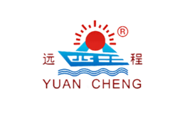 遠程YUANCHENG