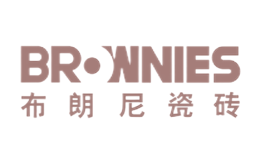 布朗尼瓷磚BROWNIES