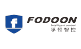 孚頓智控FODOON