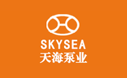 天海SKYSEA