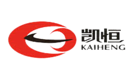 凱恒KAIHENG