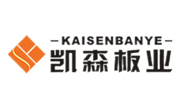 凱森KAISEN