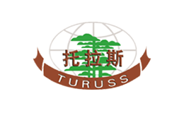 托拉斯TURUSS