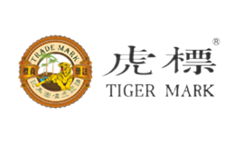 虎標Tigermark